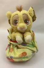 Disney Parks Babies Baby Simba Lion King Plush with Blanket Pouch 10"