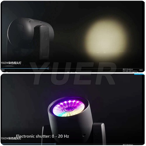 150W RGBL Wall Wash Beam Focus DMX512 4-48° Zoom DJ Stage Lighting - Picture 9 of 12
