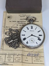 New pocket watch Molniya, 3602, ship with box and passport. 1992 release