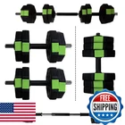 Peakpursuit 2-In-1 Adjustable Dumbbell Set 30Lb Weight Set Connectorweights