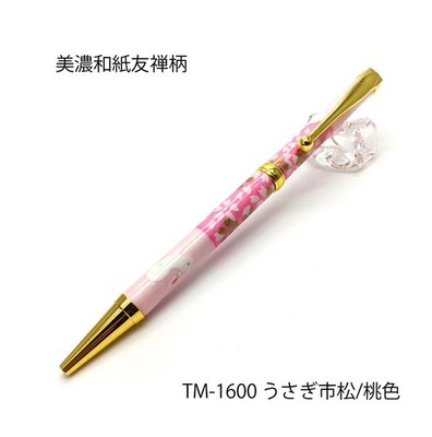 Mino Washi Ballpoint Pen - Rabbit Ichimatsu | Pink | TM-1600pk CROSS Type