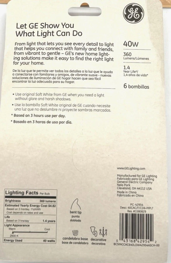 BULB 40W CA BASE EC SW 18 PACK SOFT WHITE - Image 2 of 2