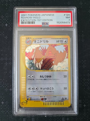 Fearow 124/128 Base Expansion Pack Holo (Japanese)