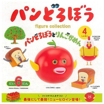 Pan Dorobo Figure Collection Vol.6 Full Set 4pcs Capsule Toy Japan Gacha New