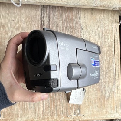 Sony Handycam CCD-TRV40 Video8 Camcorder (For Parts) | eBay