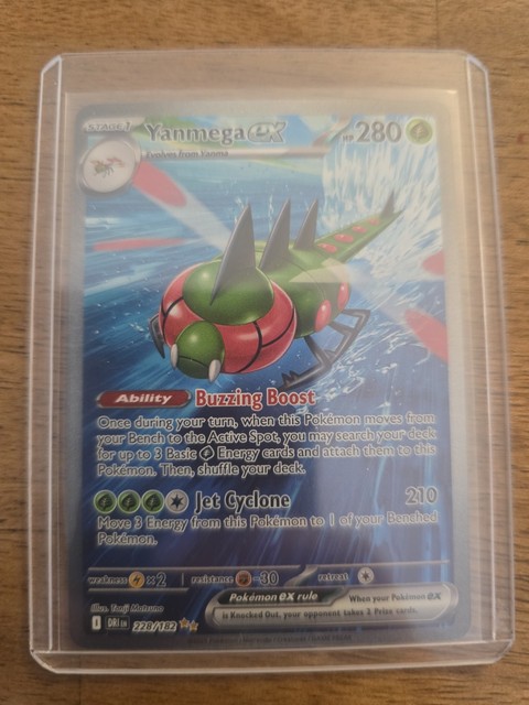 Yanmega ex #228 (Destined Rivals (2025))