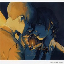 Chainsaw Man Episode 8 Endthema Megabox Aki Himeno CD Chainsaw Man Sammlerstück