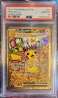 2024 POKEMON SURGING SPARKS PIKACHU EX 247/191 HYPER RARE GOLD PSA 10 GEM MINT