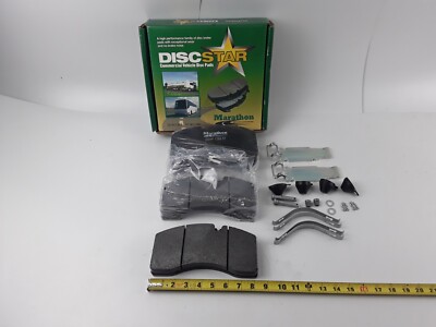 【PSA10】 トランクス・青年期　MM1-020 DA SANGSIN SP 2033 04465-35290,04465-60320,04465-0K360
