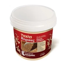 Traditional Greek Whole Milled Tahini 2.5 kg