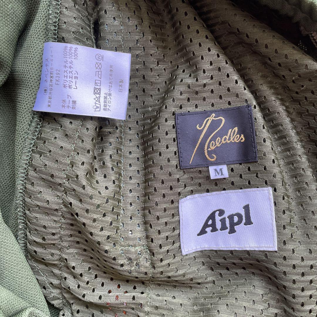 NEEDLES x Aipl Track Pants Narrow Green x Orange lines FK392 NEEDLES x Aipl Track Pants Narrow Green x Orange lines FK392