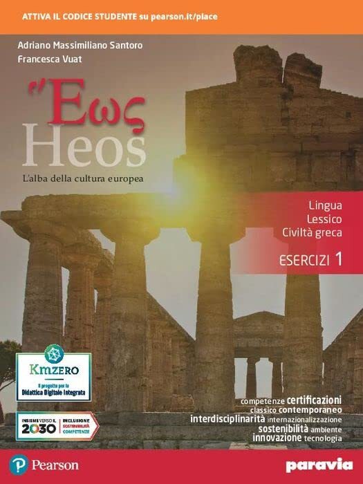 9788839537133 Heos. L'alba della cultura europea. lingua, lessic...line (Vol. 1)