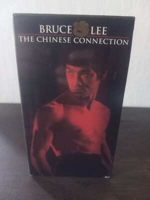 1999 Bruce Lee The Chinese Conection New Factory Sealed