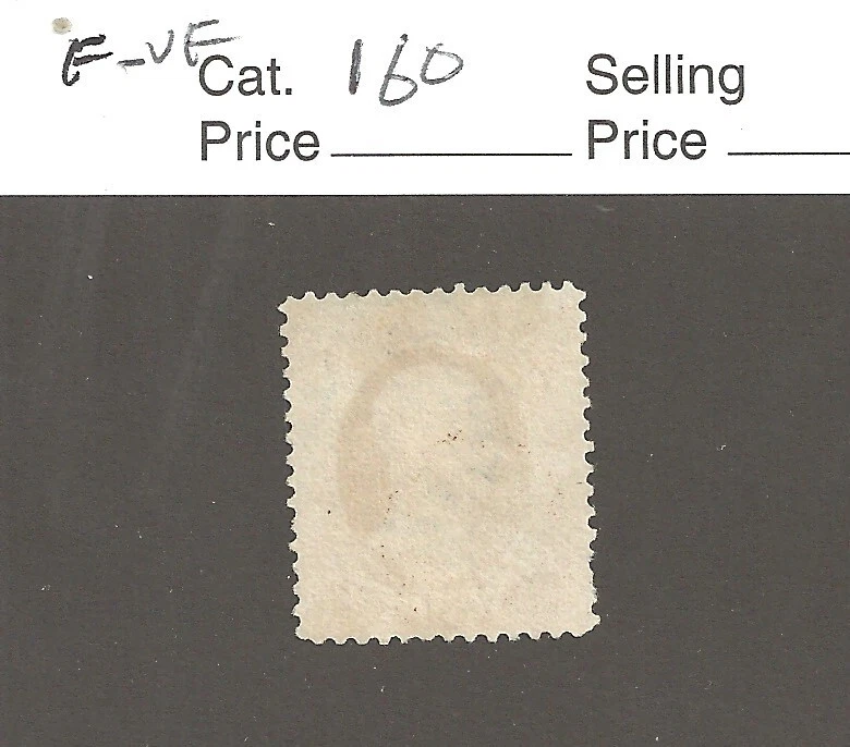 US # 217, 30 cent orange brown, 1888, VF, Steamship Mail, cv $140 - Image 2 of 2