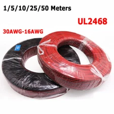 16-30AWG 2 Cores Parallel Electronic Wire UL 2468 PVC Flexible Flat Ribbon Cable