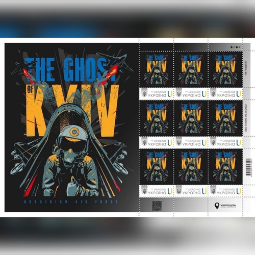 RARE STAMPS UKRAINE THE GHOST OF KIEV WAR IN UKRAINE