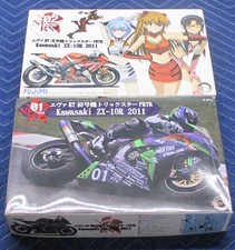 アルティメット・コレクション Amazon | 吉崎観音 ホットギミック アルティメットコレクション