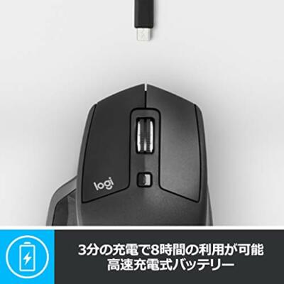 Logitech MX MASTER 2S Wireless Mouse MX2100CR Bluetooth Wireless Wireless Mouse | eBay Logitech MX MASTER 2S Wireless Mouse MX2100CR Bluetooth Wireless Wireless Mouse | eBay