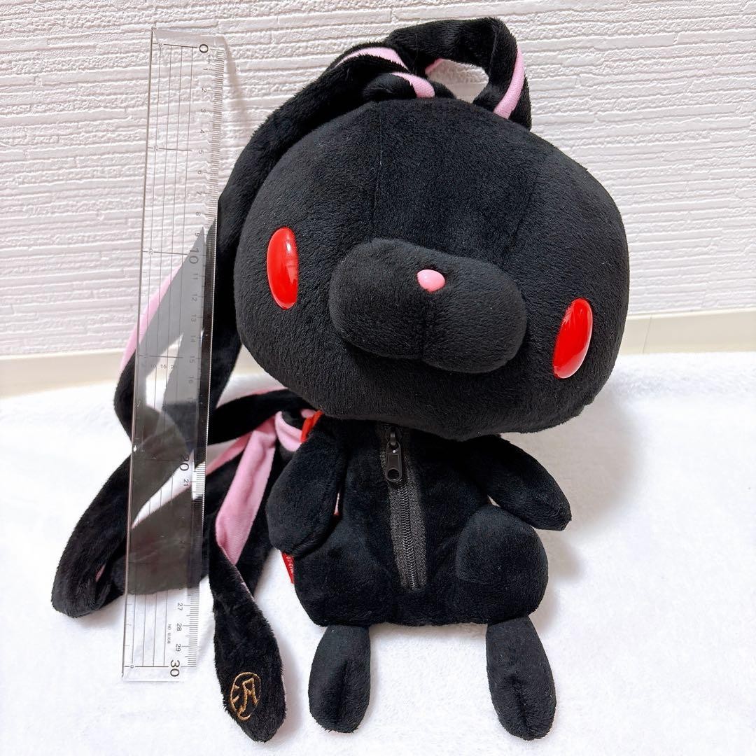 Chax GP Gloomy All Purpose Bunny Rabbit Backpack Black CGP-293
