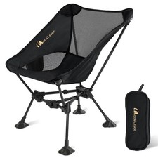 MOON LENCE Portable Camping Chair  Lightweight Small, Black-with Feet