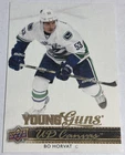 2014-15 UPPER DECK #C234 BO HORVAT UD Young Guns RC ROOKIE canvas short print