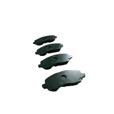 New Genuine MITSUBISHI OE: MR510539 PAD SET,FR BRAKE