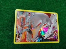 RESHIRAM Full Art PROMO BLACK STAR 2015 XY74 POKEMON TCG 🔥