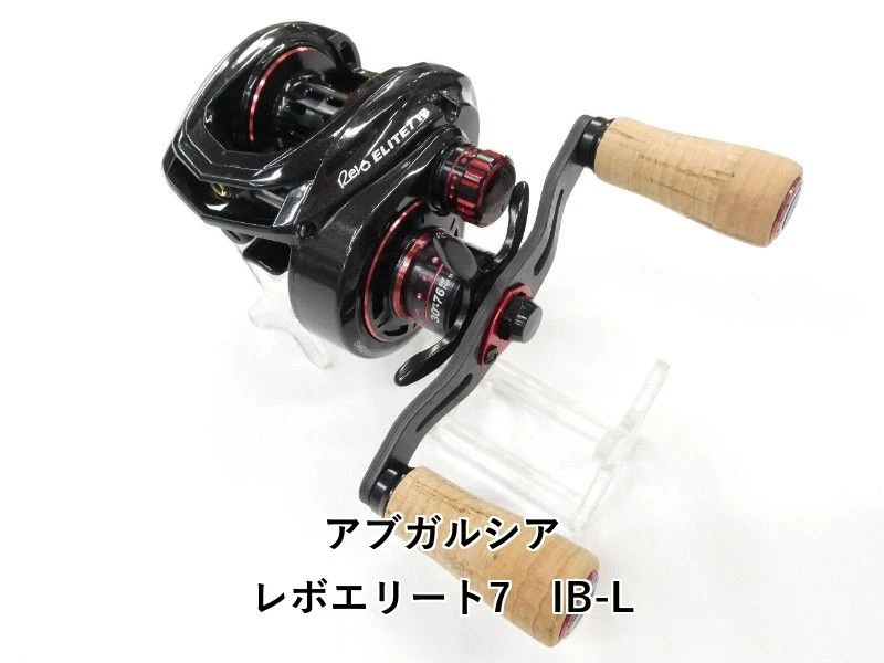Abu Garcia Revo Elite for sale | eBay