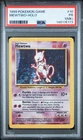 1999 POKEMON BASE SET UNLIMITED #10 MEWTWO-HOLO PSA 1 MK