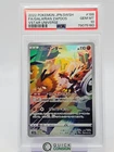 FA/ GALARIAN ZAPADOS 2022 POKEMON JPN SWSH VSTAR UNIVERSE 188/172 PSA 10 Q0465