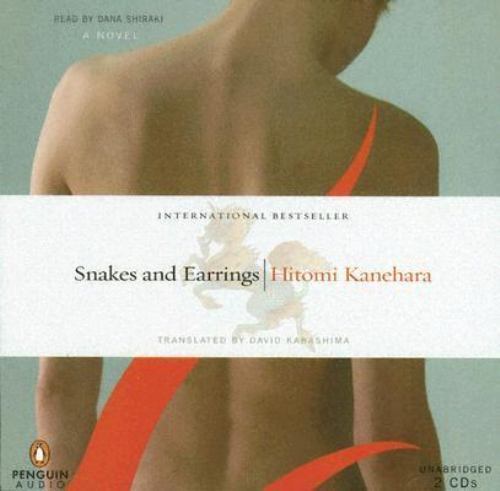 Snakes and Earrings Hitomi Kanehara - CD Audiobook - 2 Compact Discs - Picture 1 of 1