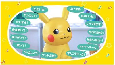 TAKARA TOMY Pikachu Pokemon Xiaozhi One Hundred Thousand Volts