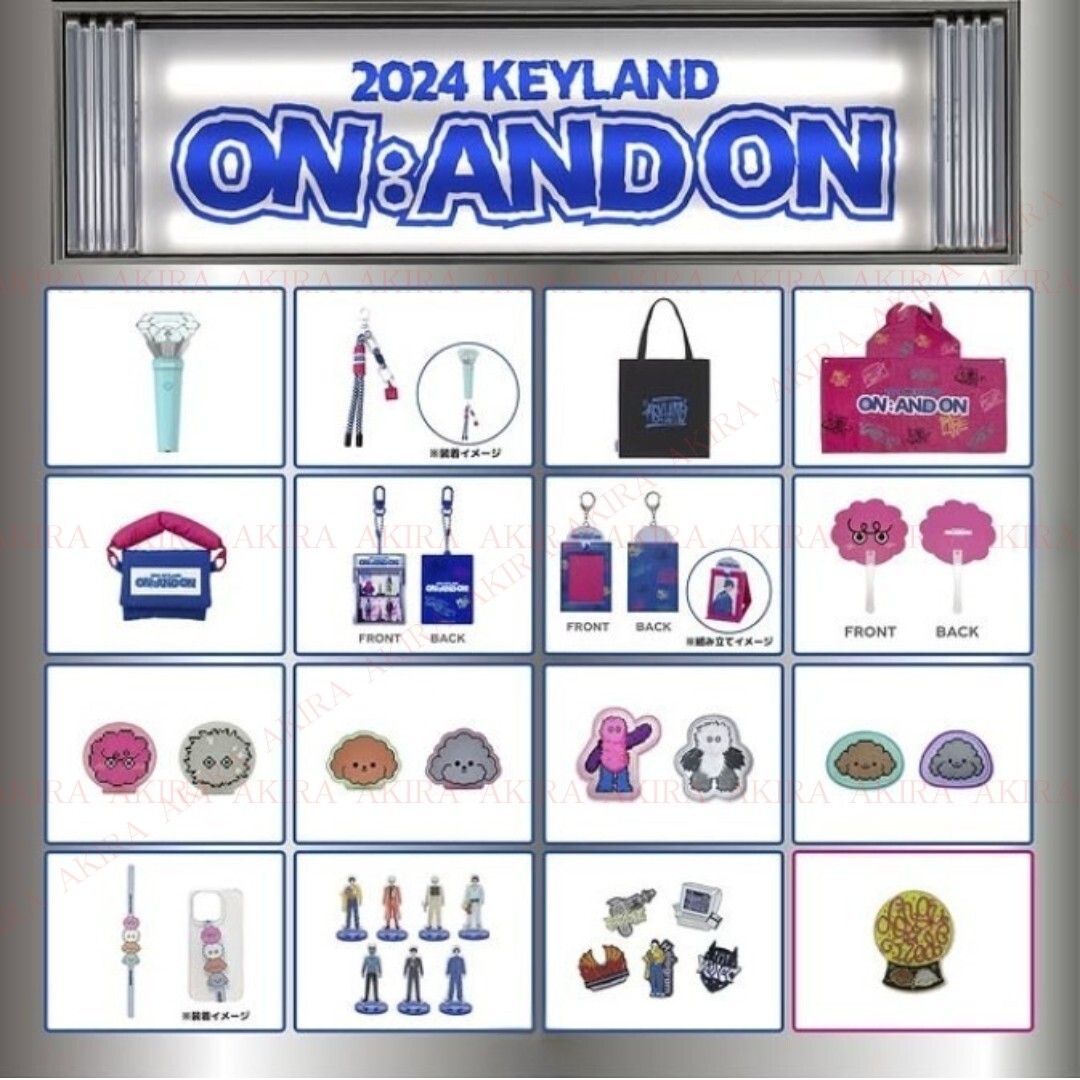 SHINee キー “2024 KEYLAND ON:AND ON“グッズ SHINee KEY 2024 KEYLAND ON : AND ON in JAPAN OFFICIAL GOODS