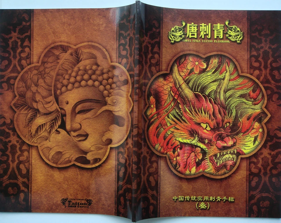 DIAWELL Tattoo Templates Book Book Sketchbook A4 On 80 Pages New tcq3