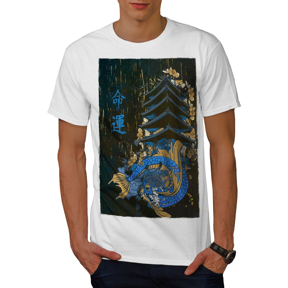 T shirt homme Wellcoda Dragon Myth Japon design graphique chinois imprim