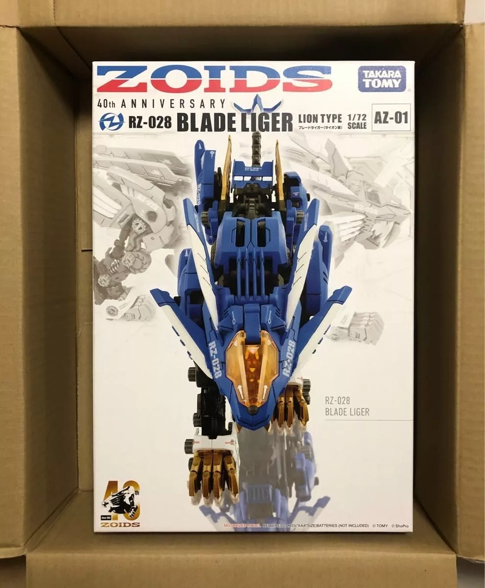 NEW Takara Tomy ZOIDS AZ-01 Blade Liger 1/72 Assembly Plastic Model Kit Japan
