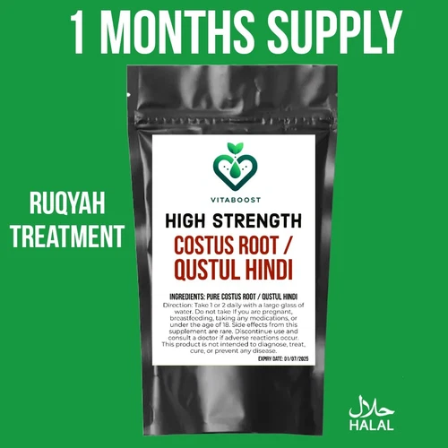 Indian Costus Root, Qust Qist Al Hindi Powder 1 MTH SUPPLY. Ruqyah TREATMENT. 