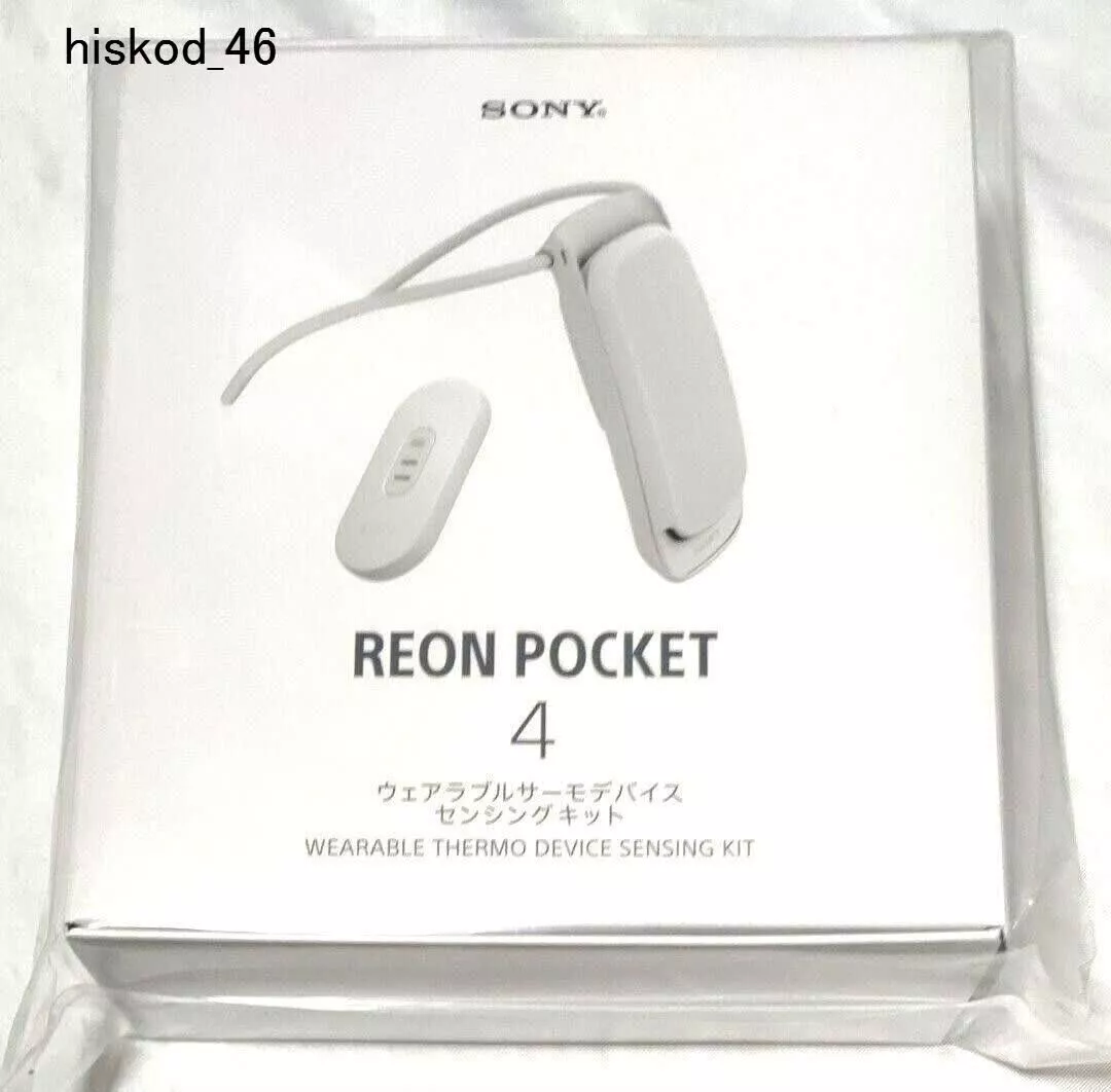 NEW Sony Reon Pocket 4 Wearable Thermo Device Sensing Kit RNPK-4T