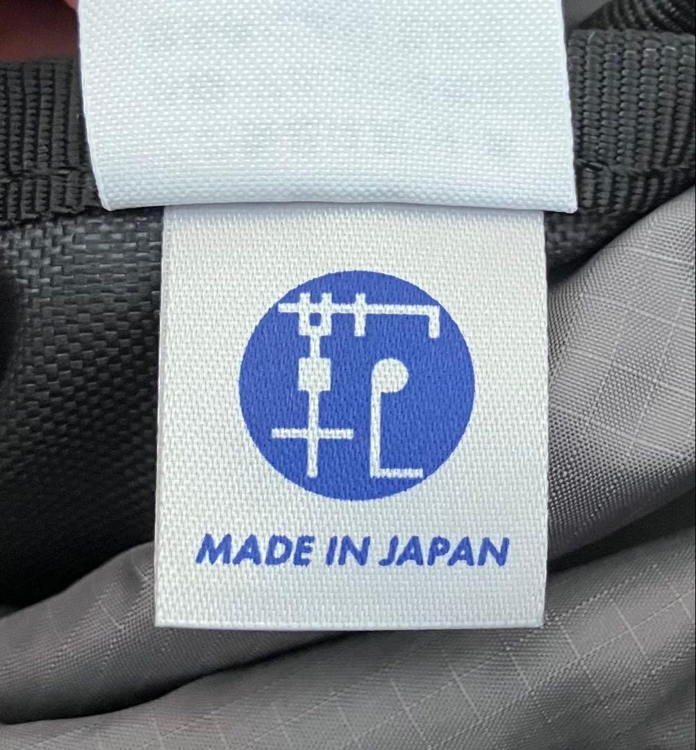 Porter Flash Shoulder Bag 689-05949 - image 9