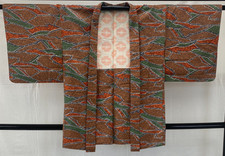 Japanese Vintage Kimono Haori Jacket Cotton Brown Traditional Authentic 34 in