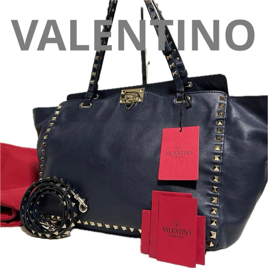Valentino Garavani Navy Leather 2-Way Studded Tote Bag, Shoulder, Authentic Jap