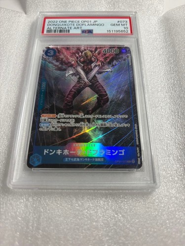 Donquixote Doflamingo (Parallel) graded PSA 10 for sale on eBay
