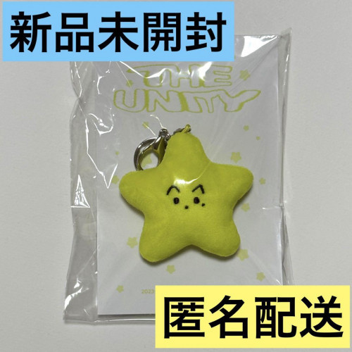 NCT127 マーク セット imgrc0105765154.jpg