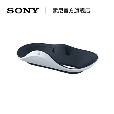 Sony PlayStation VR2 Sense Controller Charging Dock Station For PS5