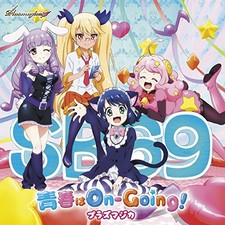 Plasmagica Show By Rock Anime Song Cd Obi Japan Idol Japanese Girl Cd For Sale Online Ebay