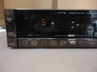 Pioneer carrozzeria lonsome carboy cassette deck amplifier set KEX