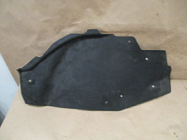 Maserati Quattroporte LH Lateral Cover For Console/ Kick Plate  981329600