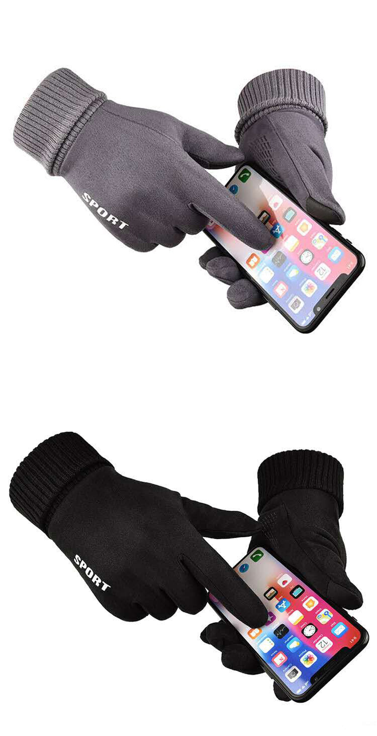 Men‘s Stretch Liner Glove with Palmside Silicone Print and Velvet Yarn Backside