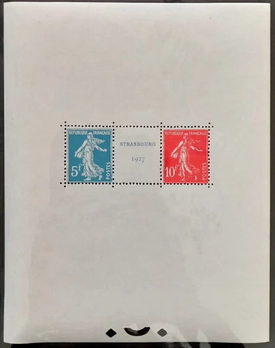France 1927 Stamp MNH Sheet Yvert N°2 Strasbourg Exhibition SS as seen, combine