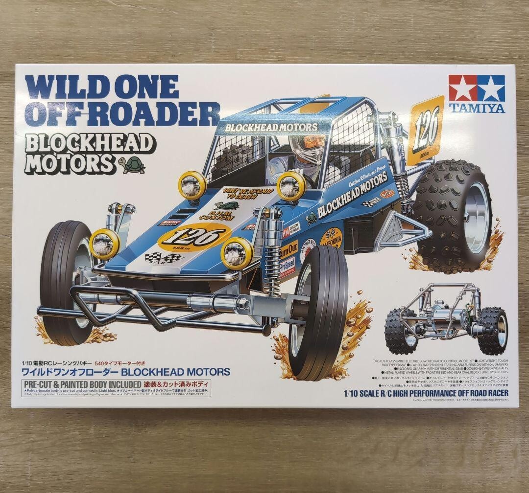 TAMIYA 1/10 XB No.232 EXPERT BUILT PRO BLOCKHEAD MOTORS Ready To
